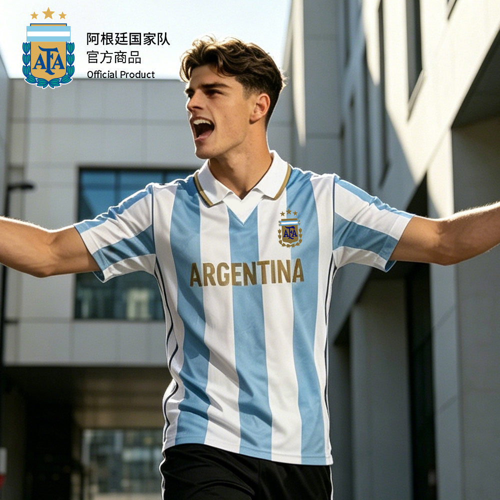 Argentina AFA Classic Stripe Jersey